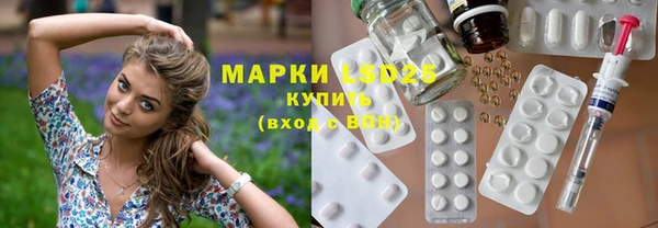 прущая мука Балабаново