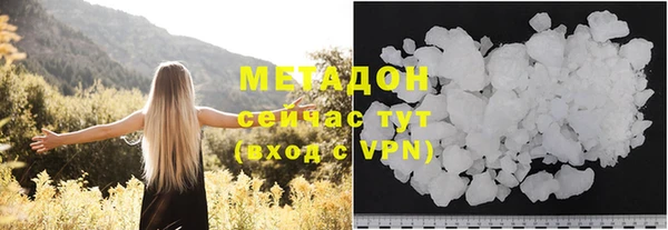 прущие крисы Балахна