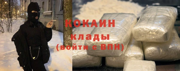 прущая мука Балабаново