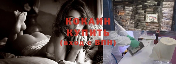 прущие крисы Балахна