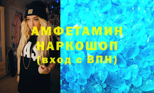 прущие крисы Балахна