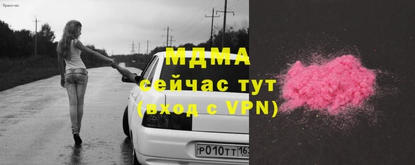 прущая мука Балабаново