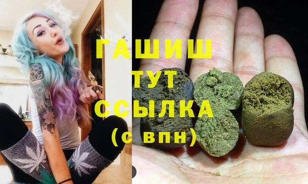 прущая мука Балабаново