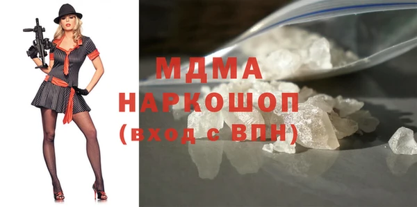 прущие крисы Балахна