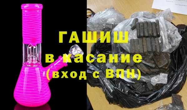 Альфа ПВП Баксан