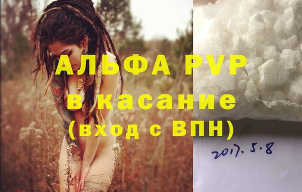 прущая мука Балабаново
