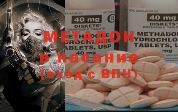 Альфа ПВП Баксан