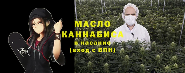 прущая мука Балабаново