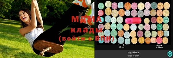 Альфа ПВП Баксан