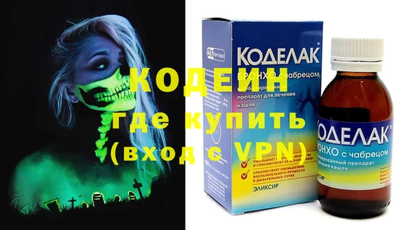 Альфа ПВП Баксан