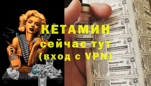 Альфа ПВП Баксан