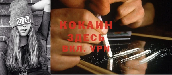 Альфа ПВП Баксан
