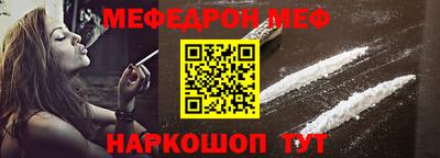 героин Краснодар