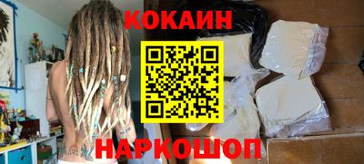 эйфоретик Краснознаменск