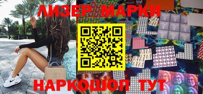 мяу мяу мука Краснокаменск