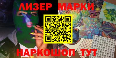 мяу мяу мука Краснокаменск