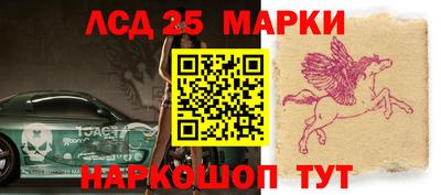 мяу мяу мука Краснокаменск