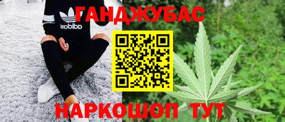 эйфоретик Краснознаменск