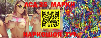 героин Краснодар