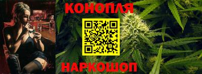 мяу мяу мука Краснокаменск