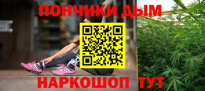 героин Краснодар
