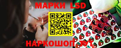 героин Краснодар