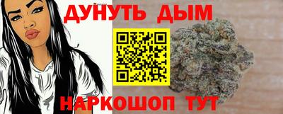 мяу мяу мука Краснокаменск