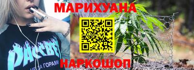эйфоретик Краснознаменск
