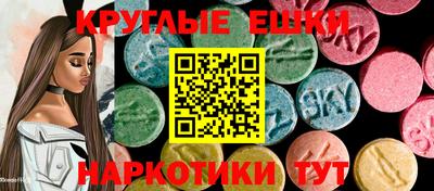 мяу мяу мука Краснокаменск