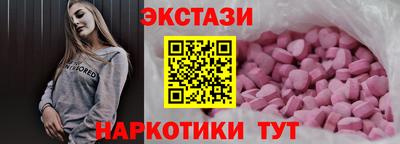 героин Краснодар