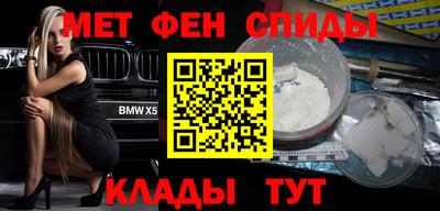 героин Краснодар
