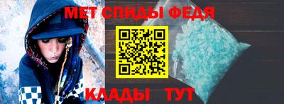 эйфоретик Краснознаменск