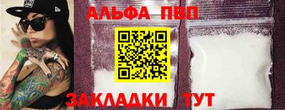 героин Краснодар