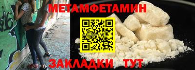 героин Краснодар