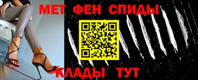 героин Краснодар