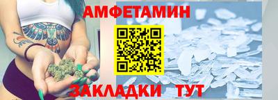 героин Краснодар