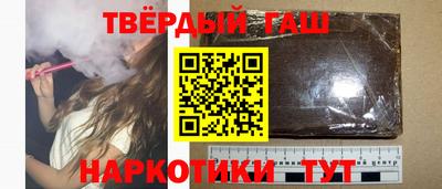 мяу мяу мука Краснокаменск