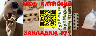 героин Краснодар