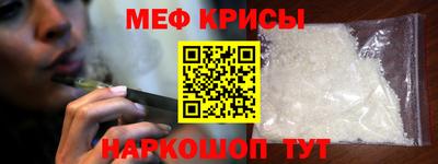 героин Краснодар