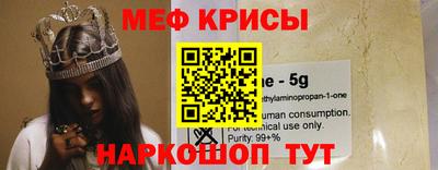 героин Краснодар