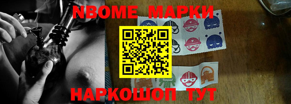 Краснокаменск  ОМГ ОМГ вход  Лсд 25 экстази  Вход с VPN  LSD-25 экстази кислота  Лсд 25 экстази ecstasy 