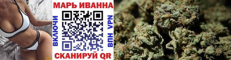 Каннабис планчик  Краснокаменск 